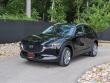 Used 2023 Mazda CX-30 2.5 S Select Package SUV