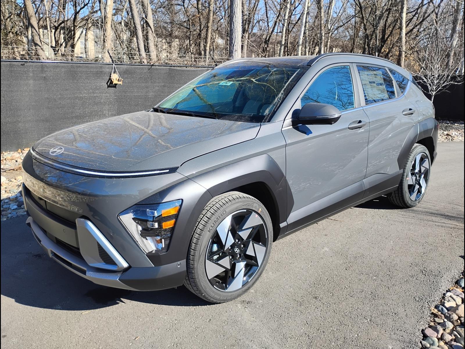 2026 Hyundai Kona