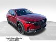  Mazda CX-50