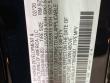 2026 Honda Odyssey Sport-L Van Passenger