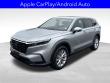 2024 Honda CR-V EX SUV