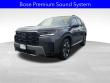 2026 Honda Pilot Touring SUV