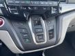 2024 Honda Odyssey EX-L Van
