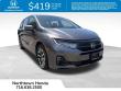 2026 Honda Odyssey EX-L Minivan/Van