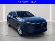 2024 Honda CR-V LX SUV