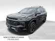  Chevrolet Traverse