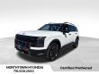 2026 Hyundai Palisade XRT Pro SUV