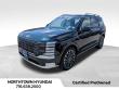 2026 Hyundai Palisade Calligraphy SUV