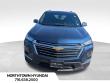2023 Chevrolet Traverse LT SUV