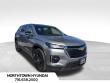 2023 Chevrolet Traverse LS SUV