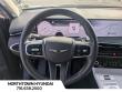 2026 Genesis GV70 2.5T Select SUV