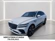 Used 2025 Genesis GV80 Coupe 3.5T e-SC SUV