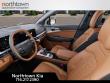 2026 Kia Sportage X-Line SUV