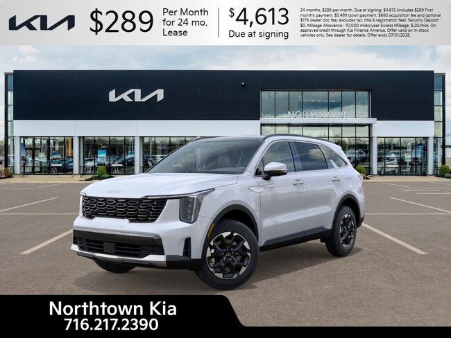 2026 Kia Sorento S SUV