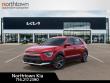 2025 Kia Niro EX SUV
