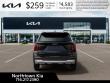 2026 Kia Sorento S SUV