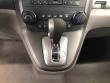 2011 Honda CR-V SE SUV