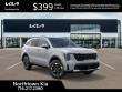 2026 Kia Sorento S SUV