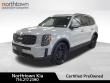 2022 Kia Telluride EX SUV