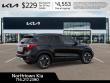 2026 Kia Seltos S SUV