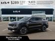 2026 Kia Sorento S SUV