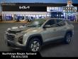 2026 Chevrolet Equinox LT SUV