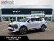 2027 Kia Sportage LX SUV