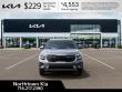 2026 Kia Seltos S SUV