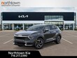 Kia Sportage Hybrid