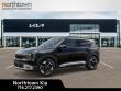 2027 Kia Seltos EX SUV