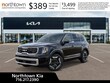  Kia Telluride