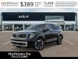 2025 Kia Telluride S SUV