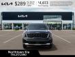 2026 Kia Sorento S SUV