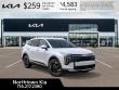 2026 Kia Sportage Hybrid EX SUV