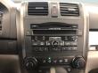 2011 Honda CR-V SE SUV