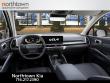 2026 Kia Sorento S SUV