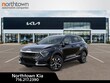 Kia Sportage Hybrid