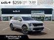 2026 Kia Sorento S SUV