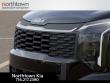 2026 Kia Sportage LX SUV