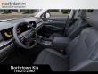 2026 Kia Sorento S SUV