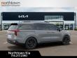 2026 Kia Carnival SX Prestige Minivan/Van