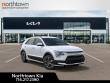 2025 Kia Niro LX SUV