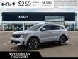 2026 Kia Sorento S SUV