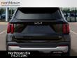 2026 Kia Sorento S SUV