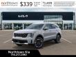 2025 Kia Sorento S SUV