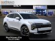 2027 Kia Sportage EX SUV