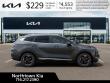 2026 Kia Sportage EX SUV