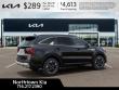 2026 Kia Sorento S SUV