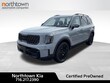  Kia Telluride