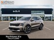  Kia Sorento Hybrid